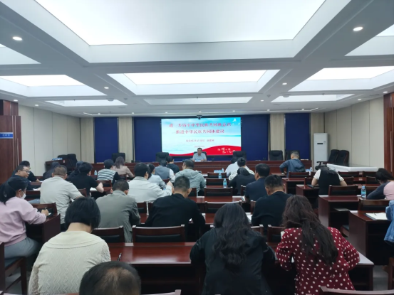 赤峰市司法局党组书记讲授铸牢中华民族共同体意识专题党课