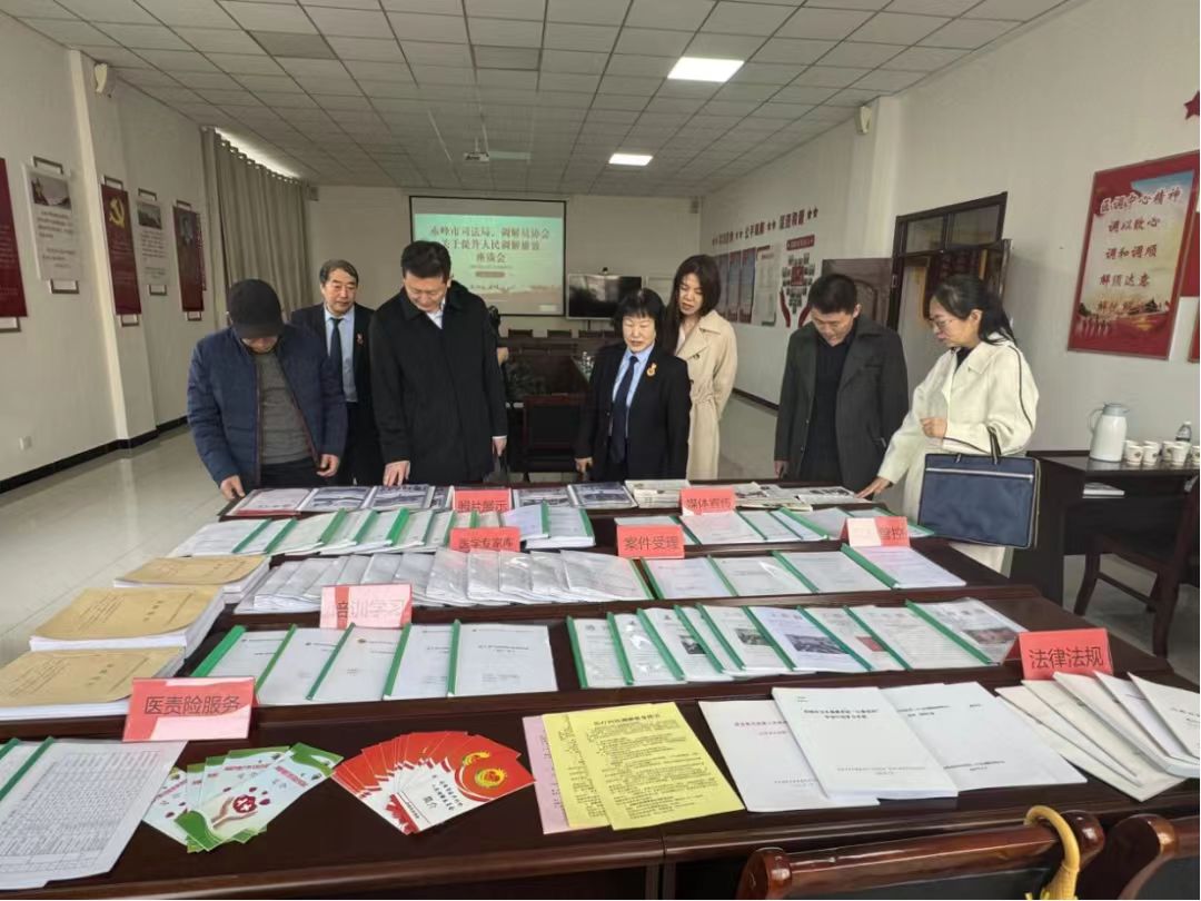 微信图片_20250317103817.jpg
